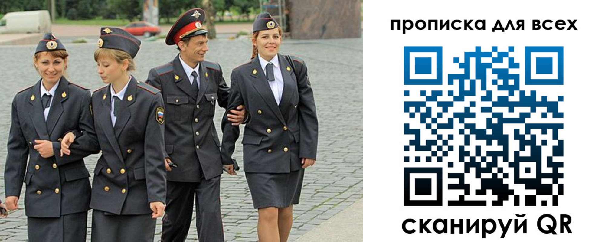 где прописаться в Узловой
