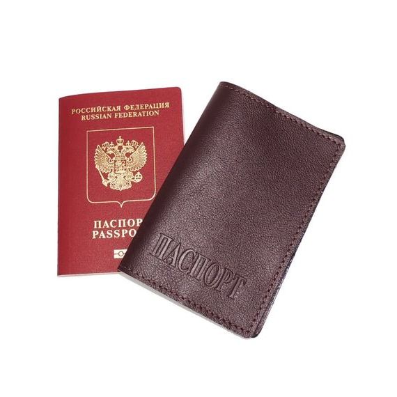 прописка в Узловой